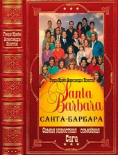 Обложка книги \